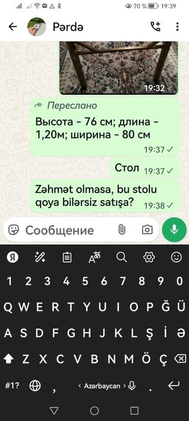 kreditle metbex stolu: Mətbəx masası, Yeni, Açılmayan, MDF, Kvadrat masa — 3