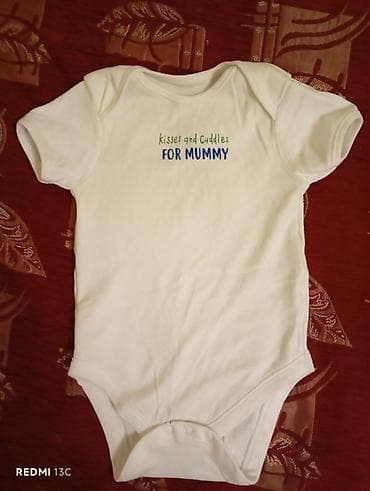 Bodi: Bodi, Uniseks, 1 - 2 yaş, Primark — 1