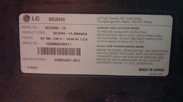 kondisionerlər lg: SATILIR LG televizor tam işlək vəziyyətdə, heç bir problemi yoxdur — 2