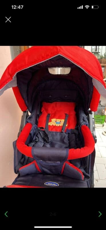 купить бу коляску: Б/у — 2