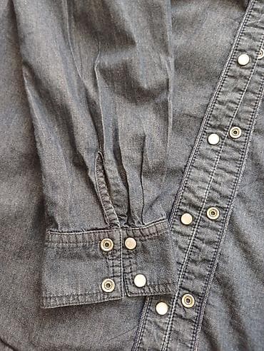 Куртки: Мужская рубашка, Promod, L, цвет - Голубой — 1