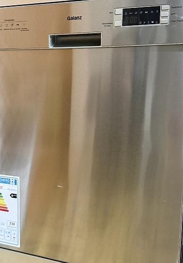Qabyuyan maşın satılır Galanz markalı qabyuyan maşın satılır — 4