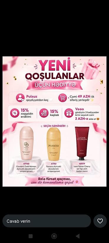 pandora qizil: Набор косметики, Oriflame, 3 продуктов — 1