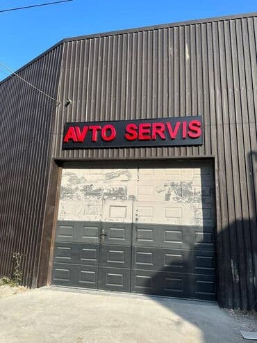 car parking azərbaycan: Obyekt (Avtoservis) icarəyə verilir. 300 kv 6 qaldırıcı (podyomnik) — 5