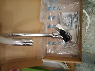 Məhəccərlər: E.C.A tək tutacaqlı qarışdırıcı kran. Təmiz original.
Bred: E.C.A — 4