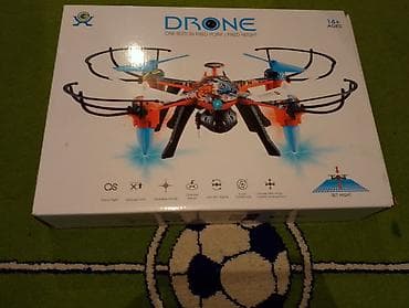 Kvadrakopter “DRONE” – 2.4GHz uzaqdan idarəetmə ilə Xüsusiyyətlər: - — 5