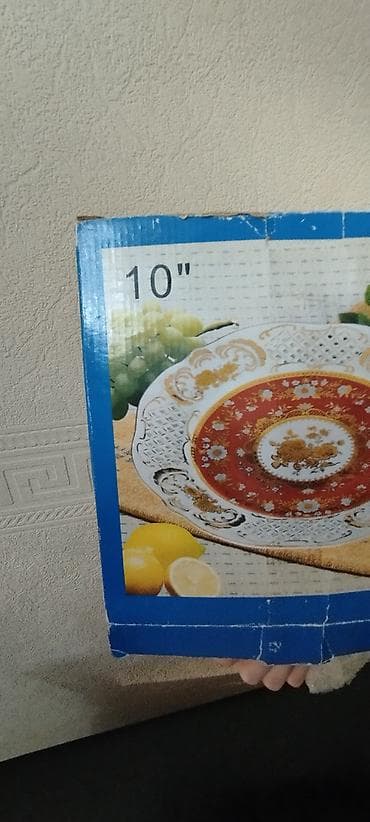 hediye qablari: Meyvə qabları "Cobalt" Chexiya istesali. Istifade olunmayib. Qiymetler — 8