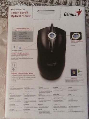 коврик для мыши: Genius teze mouse sensorlu — 2