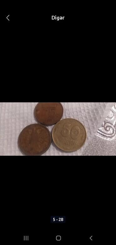 русский язык пособие для абитуриентов учащихся старших классов и преподавателей: Sabirabada qedimi qepiyler satlır — 12