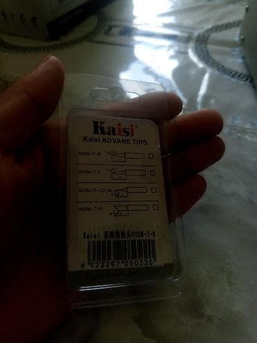 mini beton mikseri: Kaisi 862D SMD Rework Station – lehimləmə və isti hava stansiyası — 7