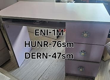 ucuz manej: Uşaq/yeniyetmə otağı üçün mebel dəsti Tərkib: - Güzgülü ikiqapılı — 6