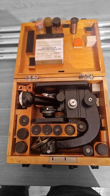 MBD-1 optik mikroskop – tam komplekt taxta çamadanında Xüsusiyyətlər — 1