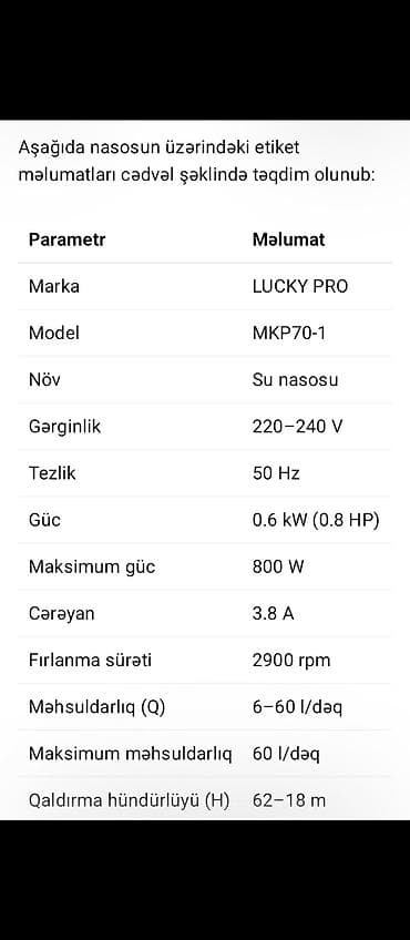 su şlanklari: Nasos, Ev üçün (məişət), quraşdırılma Səthi — 2