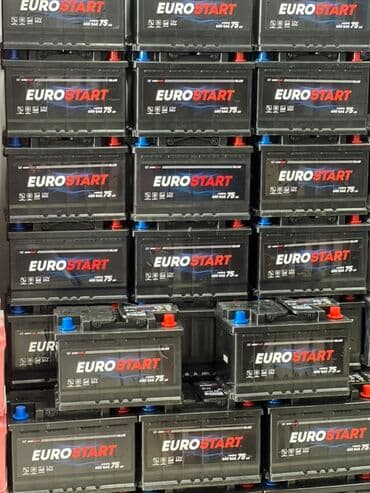 akkumulyator baku: Diqqət: Anbar qiymətilə mağazalarımızdan bir başa satiş. •Topdan və — 4