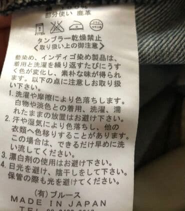 Corab və alt paltarı: Kuro tamiz yapon brendi made in japan,cox baha alinmishdi,ideal — 5