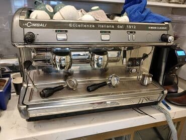 купить турку для кофе: Qiymətdə razılaşmaq olar La cimbali M39 espresso maşını - 2 qruppa - — 1
