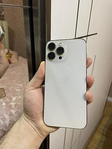 iphone pro max: IPhone 13 Pro Max, 256 GB, Matte Gold, Barmaq izi, Face ID — 1