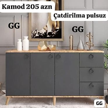 Yeni, Güzgüsüz