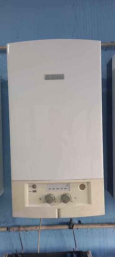 İşlənmiş Kombi Bosch 24 kVt, Ödənişli çatdırılma, Ödənişli quraşdırma, Zəmanətli, Kredit yoxdur