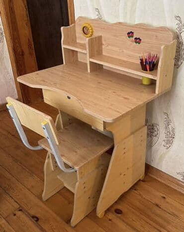 yuxuda taxt gormek: Qonaq otağı üçün, İşlənmiş, Açılmayan, Dördbucaq masa — 2