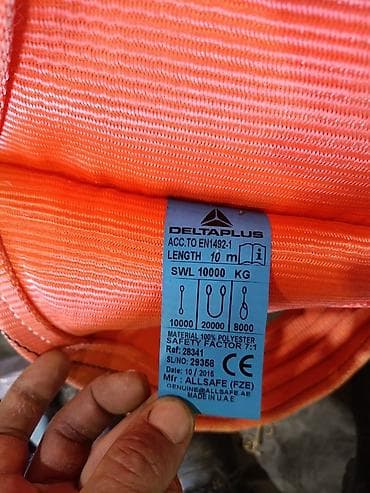 tekstil: Yükqaldırma və bərkitmə üçün tekstil slinglər və qaldırma qayışları — 2