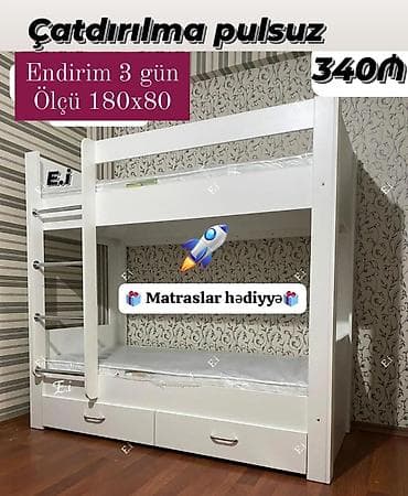 mebel alram: İkimərtəbəli uşaq çarpayıları — 1
