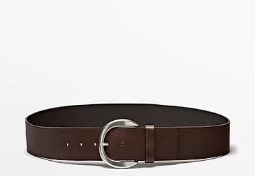 Kəmər, Təbii dəri