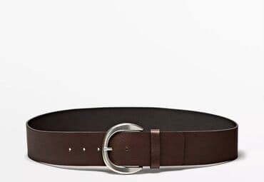 tebii daş: Kəmər, Təbii dəri — 2