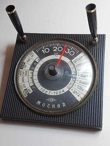 Sovet istehsalı mexaniki masa termometri-kalendar - Model: “Москва” — 1