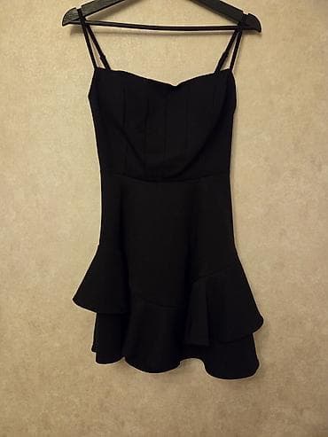 Ziyafət donu, Mini, S — 2