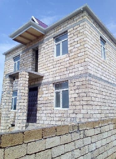 купить дом в масазыре: Масазыр 4 комнаты, 120 м², Есть кредит, Без ремонта — 1