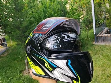 Moto geyim: Moto debilge çenesi açılan. Ölcü Xl - 60-61 sm. Tezedi karobkada — 6