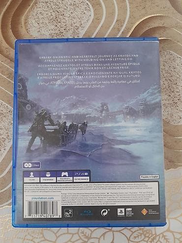 Disk ideal vazyetde, rus dili desteyliyir tezekimidir aşaqı yeri — 4