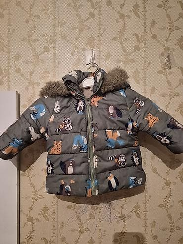 Kurtka, Uniseks, 1 - 2 yaş