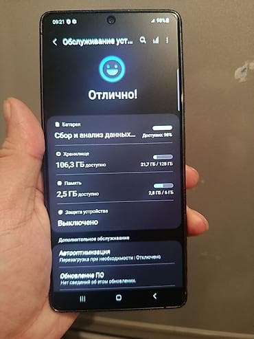 iphone 6 ve 6s: Samsung Galaxy S10 Lite, 128 GB, rəng - Qara, Zəmanət, Sensor, Barmaq izi — 7