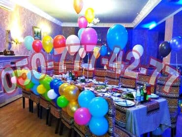 подарок мужчине на 23 февраля: Dizayn və bəzədilmə xidməti. Shar ve 3 bucaq bayraqlarla Dizayn — 10