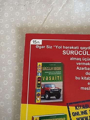 avtokar kursu: Sürücülük vəsiqəsi almaq üçün DYP-də keçirilən imtahanlara hazırlıq” — 2