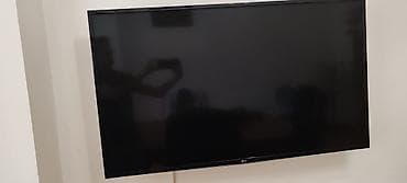 mi box: Televizor LG LED ekran 49" FHD (1920x1080) — 1
