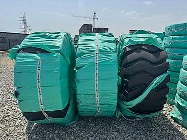 mini canqan: Yeni Şin 235 / 50 / R 25 — 2
