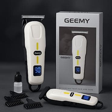 Бытовая техника: Машинка для стрижки, Geemy, Новый, Бесплатная доставка — 1