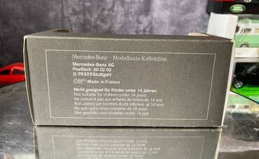 metbex tavan modelleri: Коллекционная модель Mercedes-Benz S600 W140 Limousine black 1998 CEF — 6