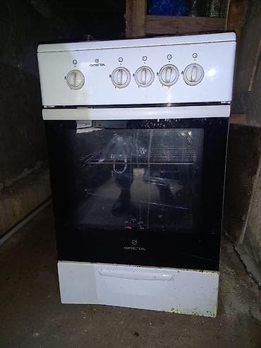 Qaz sobası Ayrıca dayanan, 4 gözlü