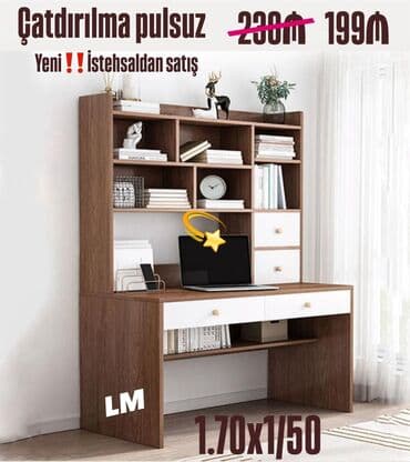 белый рабочий стол: Прямой стол, Без стула, С полками, С выдвижными ящиками, Ламинат текстурный — 1