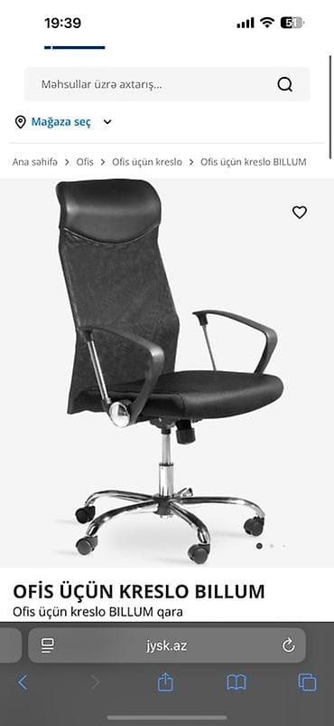 kreslo oyun: Təkərli, Qolları tənzimlənmir — 1