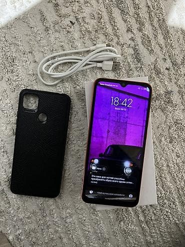 en ucuz asus: Redmi 9C, 64 GB, Barmaq izi, Face ID — 3