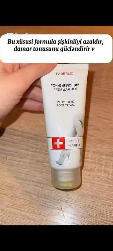 Aksesuarlar: Faberlic məhsulları – şəxsi qulluq üçün seçimlər: - iDEO roll-on — 10