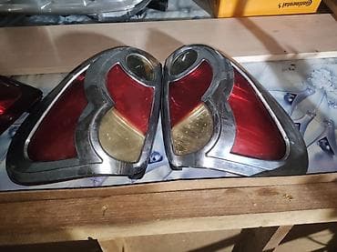 Mitsubishi İşlənmiş