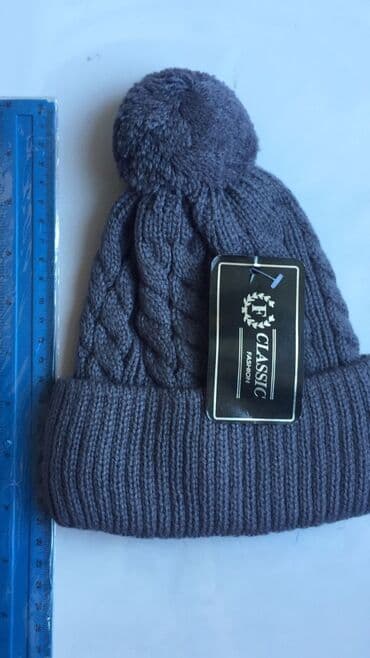 usaq belekleri: Keyfiyyetli papaq uwaq uchun . teze geynilmemiw .Xetkew 30 cmlikdir — 1