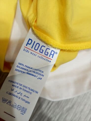 детская пижама из турции: Комплект, Для мальчиков, 1 - 2 года — 2