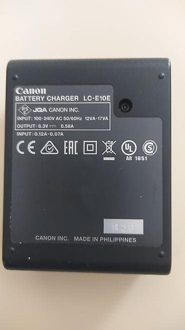 Canon Adapter LC-E10E
